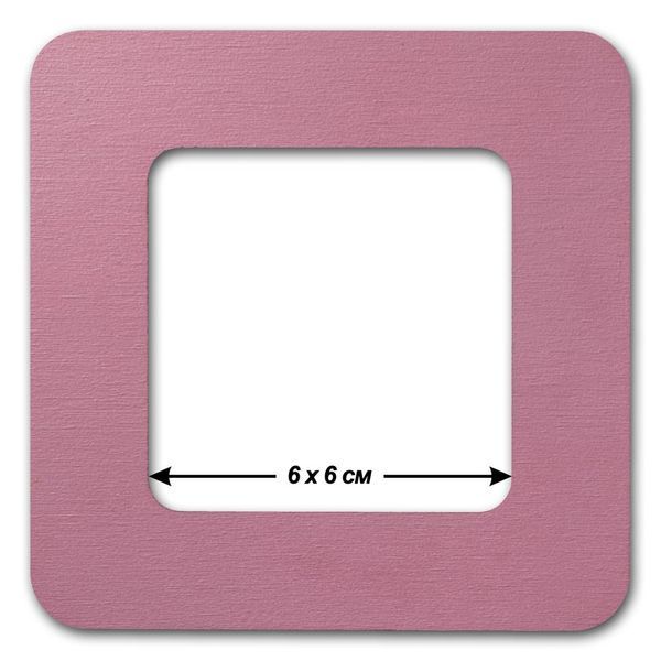 Magnetic Embroidery Frame (6 &times; 6 cm inner size) FLMP-060