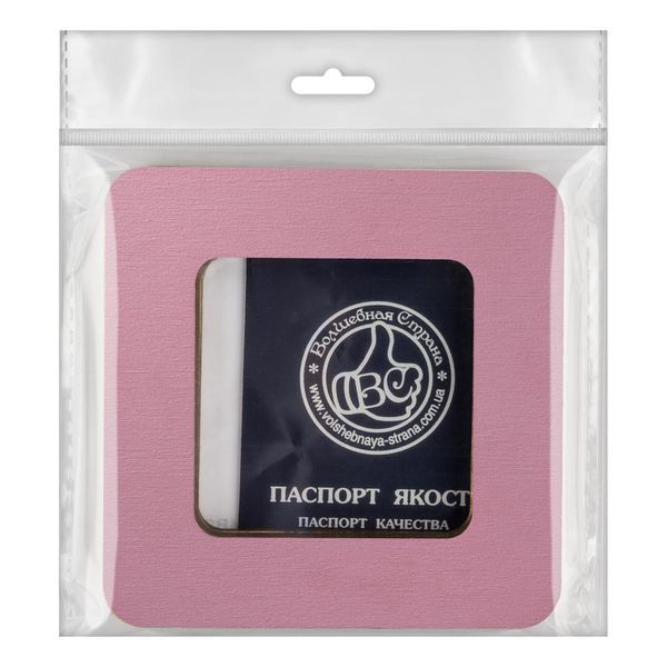 Magnetic Embroidery Frame (6 &times; 6 cm inner size) FLMP-060
