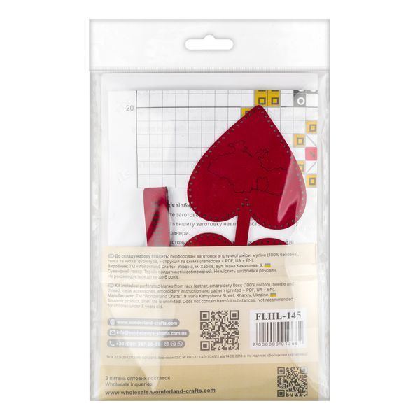 Faux Leather Cross-Stitch Kit &ndash; &ldquo;Bag Charm &ndash; Zhytomyr Region&rdquo; FLHL-145