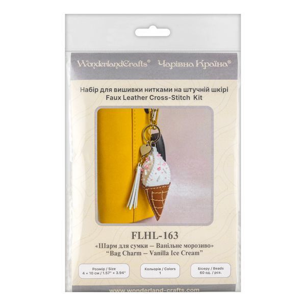 Faux Leather Cross-Stitch Kit &ndash; &ldquo;Bag Charm &ndash; Vanilla Ice Cream&rdquo; FLHL-163