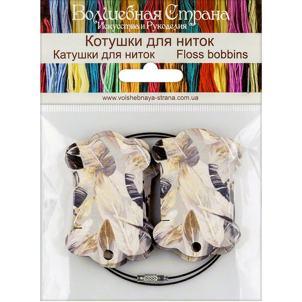 Floss Bobbins &ndash; &ldquo;Feathers&rdquo; FLC-108(S) (6 pcs)