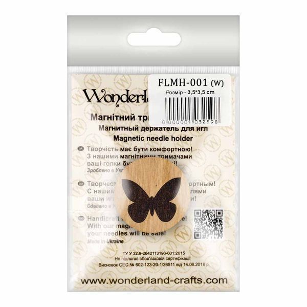 Needle Minder &ndash; &ldquo;Wooden, Double-Sided&rdquo; FLMH-001(W)