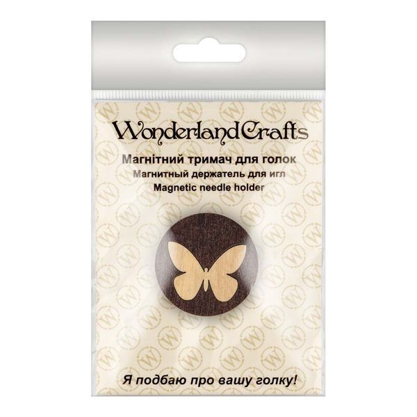 Needle Minder &ndash; &ldquo;Wooden, Double-Sided&rdquo; FLMH-001(W)