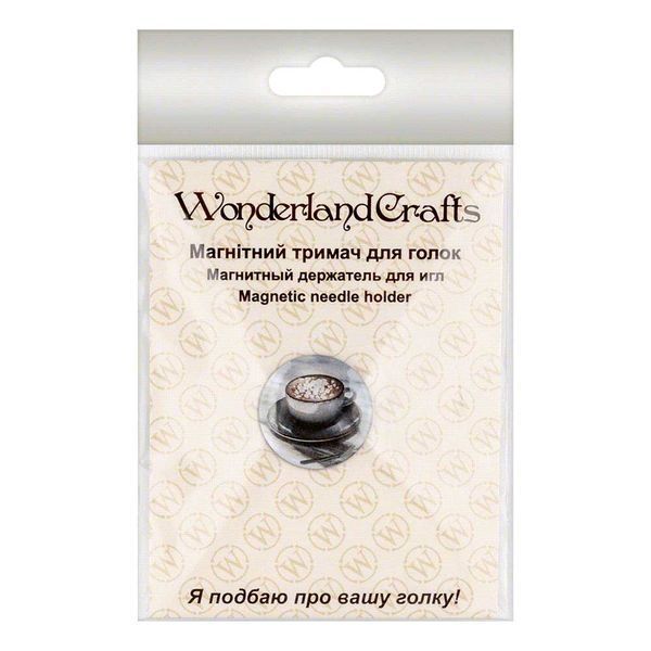 Needle Minder &ndash; &ldquo;Metal, Single-Sided" FLMH-142(M-1)