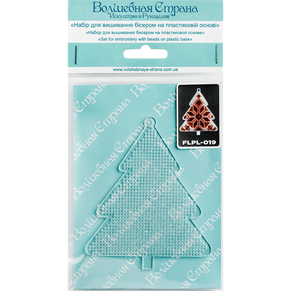 Bead Embroidery Kit (Plastic Base) &ndash; &ldquo;Christmas Ornament &ndash; Christmas Tree&rdquo; FLPL-019