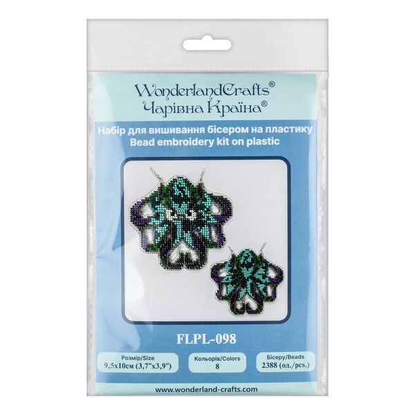 Bead Embroidery Kit (Plastic Base) &ndash; &ldquo;Octopus&rdquo; (Double-Sided) FLPL-098