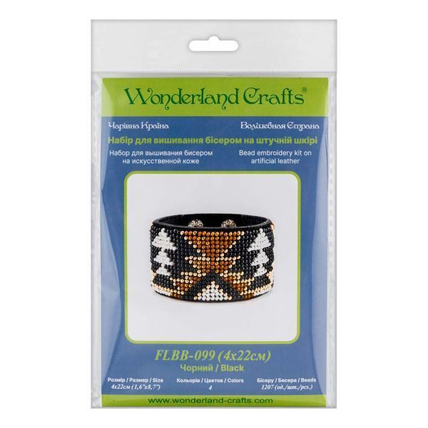 Faux Leather Bead Embroidery Kit &ndash; &ldquo;Bracelet&rdquo; (4 &times; 22 cm) FLBB-099 Black