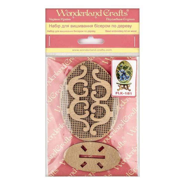 Wooden Bead Embroidery Kit &ndash; &ldquo;Easter Egg&rdquo; FLK-181