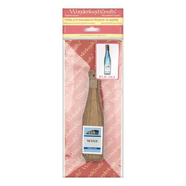 Wooden Bead Embroidery Kit &ndash; &ldquo;Wine Bottle&rdquo; FLK-363