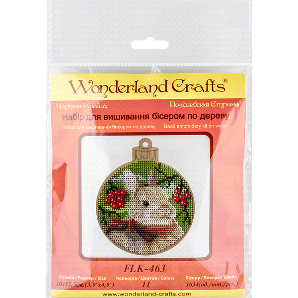 Wooden Bead Embroidery Kit &ndash; &ldquo;Christmas Ornament &ndash; Festive Bunny&rdquo; FLK-463
