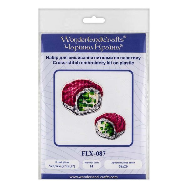 Plastic Cross-Stitch Kit &ndash; "Tuna Sushi" (Double-Sided) FLX-087
