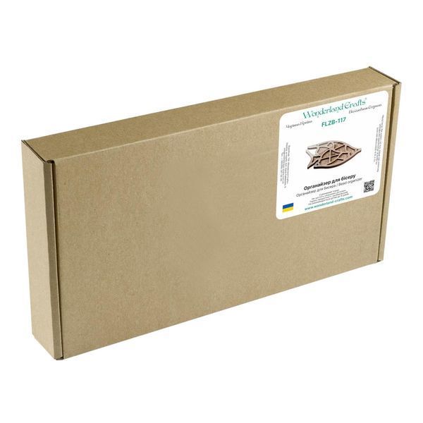 Bead Organizer Box &ndash; &ldquo;Fish&rdquo;, With Clear Lid FLZB-117