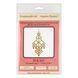 Wooden Bead Embroidery Kit &ndash; &ldquo;Christmas Ornament &ndash; Festive Spider&rdquo; FLK-633 FLK-633 photo 4