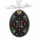 Wooden Cross-Stitch Kit &ndash; &ldquo;Easter Egg&rdquo; FLW-103 FLW-103 photo 2