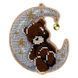 Wooden Bead Embroidery Kit &ndash; &ldquo;Moonlit Dreams &ndash; Brown Bear&rdquo; FLK-507 FLK-507 photo 4