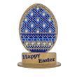 Wooden Bead Embroidery Kit &ndash; &ldquo;Easter Egg &ndash; Happy Easter&rdquo; FLK-341 FLK-341 photo 5