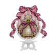 Plastic Cross-Stitch Kit &ndash; "Easter Egg &ndash; Gosling" FLX-055 FLX-055 photo 6