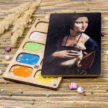 Bead Organizer With Wooden Lid &ndash; &ldquo;Lady with an Ermine, Rectangular&rdquo; FLZB-196