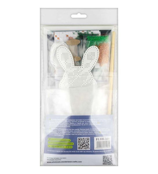 Faux Leather Bead Embroidery Kit &ndash; &ldquo;Topper Green Bunny&rdquo; FLBB-184