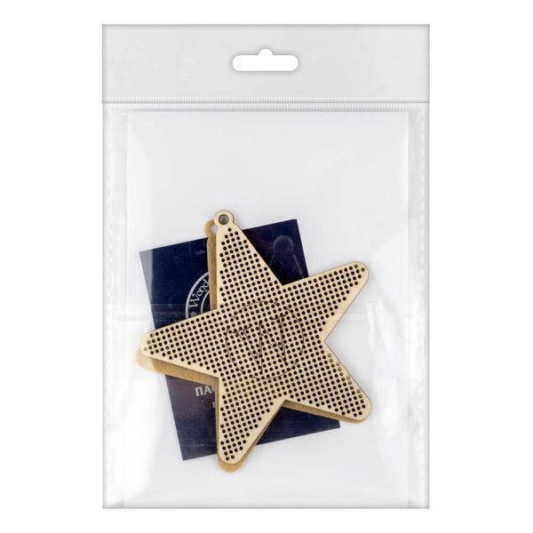 Wooden Embroidery Blank &ndash; &ldquo;Star&rdquo; FLBE(K)-004