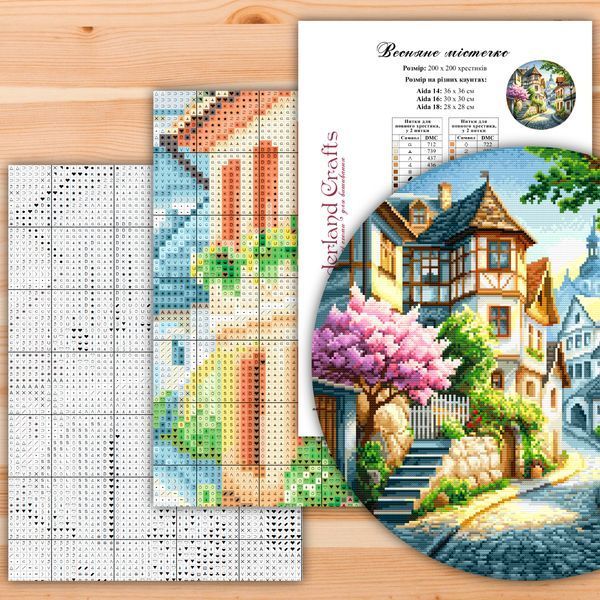 Cross-Stitch Pattern &ndash; "Spring Town" WLP-019