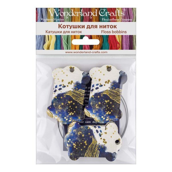 Floss Bobbins &ndash; &ldquo;Starry Night&rdquo; FLC-117(S) (6 pcs)