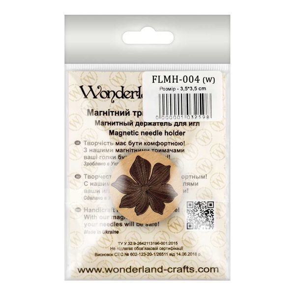 Needle Minder &ndash; &ldquo;Wooden, Double-Sided&rdquo; FLMH-004(W)