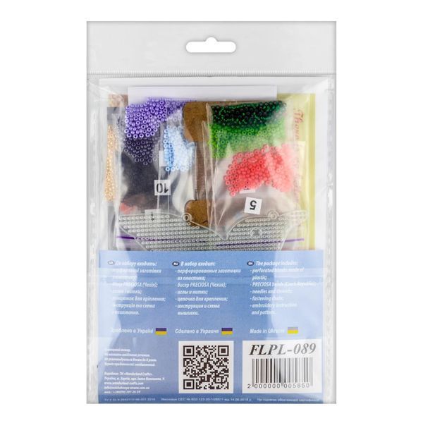 Bead Embroidery Kit (Plastic Base) &ndash; &ldquo;Ruby-Throated Hummingbird&rdquo; (Double-Sided) FLPL-089