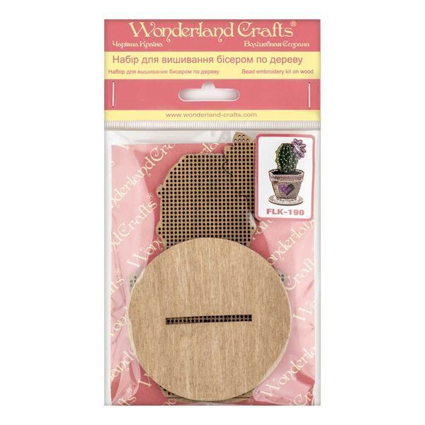 Wooden Bead Embroidery Kit &ndash; &ldquo;Cactus&rdquo; FLK-190