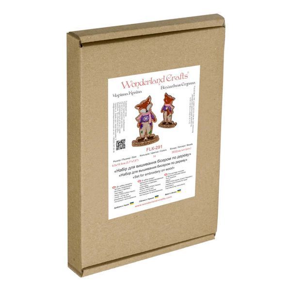 Wooden Bead Embroidery Kit &ndash; Rocking Ornament &ldquo;Charming Fox&rdquo; (Double-Sided) FLK-291