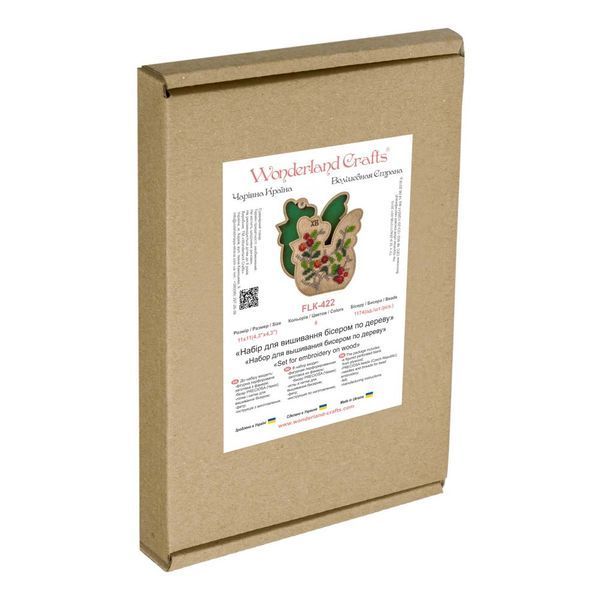 Wooden Bead Embroidery Kit &ndash; &ldquo;Box-Chick&rdquo; (Double-Sided) FLK-422