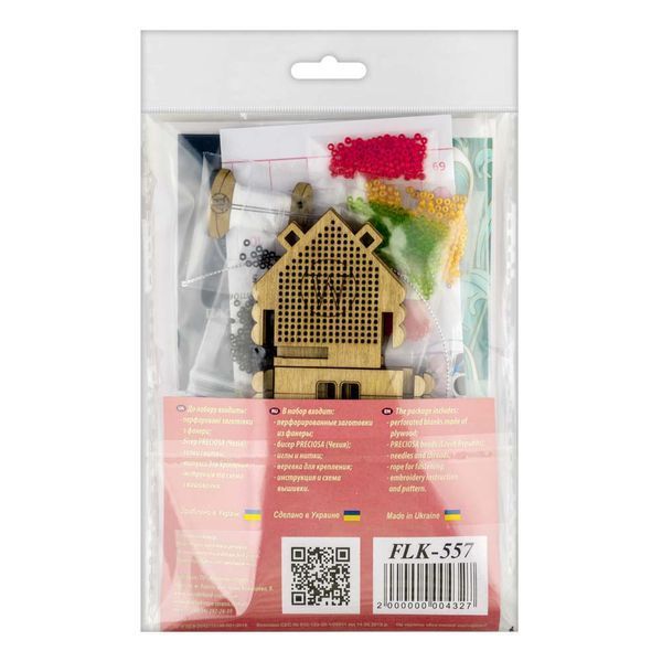 Wooden Bead Embroidery Kit &ndash; &ldquo;Cozy House&rdquo; FLK-557