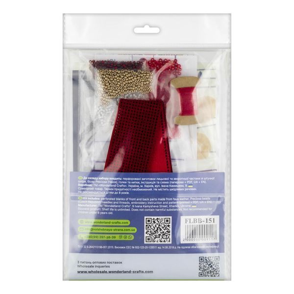 Faux Leather Bead Embroidery Kit &ndash; &ldquo;Bracelet&rdquo; (3 &times; 22 cm) FLBB-151 Red
