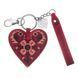 Faux Leather Cross-Stitch Kit &ndash; &ldquo;Bag Charm &ndash; Kirovohrad Region&rdquo; FLHL-154 FLHL-154 photo 2