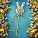 Faux Leather Bead Embroidery Kit &ndash; &ldquo;Topper Green Bunny&rdquo; FLBB-184 FLBB-184 photo 1