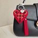 Faux Leather Cross-Stitch Kit &ndash; &ldquo;Bag Charm &ndash; Kirovohrad Region&rdquo; FLHL-154 FLHL-154 photo 1