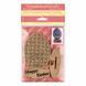 Wooden Bead Embroidery Kit &ndash; &ldquo;Easter Egg &ndash; Happy Easter&rdquo; FLK-341 FLK-341 photo 5