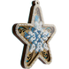 Wooden Bead Embroidery Kit &ndash; &ldquo;Christmas Ornament &ndash; Snowy Star&rdquo; FLK-372 FLK-372 photo 4