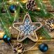 Wooden Bead Embroidery Kit &ndash; &ldquo;Christmas Ornament &ndash; Snowy Star&rdquo; FLK-372 FLK-372 photo 1
