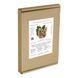Wooden Bead Embroidery Kit &ndash; &ldquo;Box-Chick&rdquo; (Double-Sided) FLK-422 FLK-422 photo 8