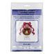 Plastic Cross-Stitch Kit &ndash; "Easter Egg &ndash; Gosling" FLX-055 FLX-055 photo 5