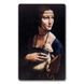 Bead Organizer With Wooden Lid &ndash; &ldquo;Lady with an Ermine, Rectangular&rdquo; FLZB-196 FLZB-196 photo 2