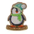 Wooden Bead Embroidery Kit &ndash; Rocking Ornament &ldquo;Polar Wanderer&rdquo; (Double-Sided) FLK-292 FLK-292 photo 8