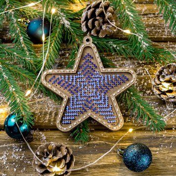 Wooden Bead Embroidery Kit &ndash; &ldquo;Christmas Ornament &ndash; Midnight Star&rdquo; FLK-373