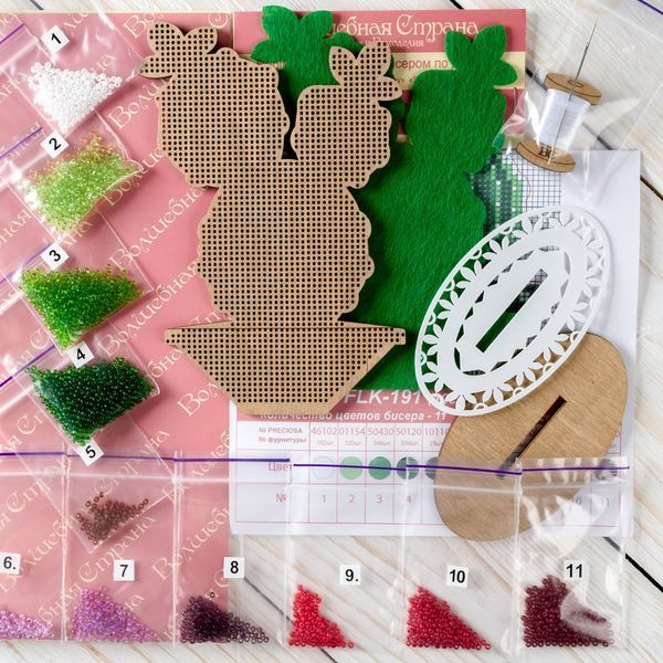Wooden Bead Embroidery Kit &ndash; &ldquo;Cactus&rdquo; FLK-191