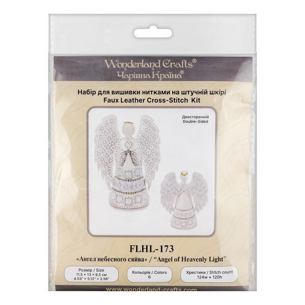 Faux Leather Cross-Stitch Kit &ndash; &ldquo;Angel of Heavenly Light&rdquo; FLHL-173