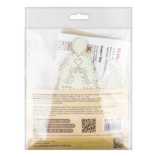Faux Leather Cross-Stitch Kit &ndash; &ldquo;Angel of Heavenly Light&rdquo; FLHL-173
