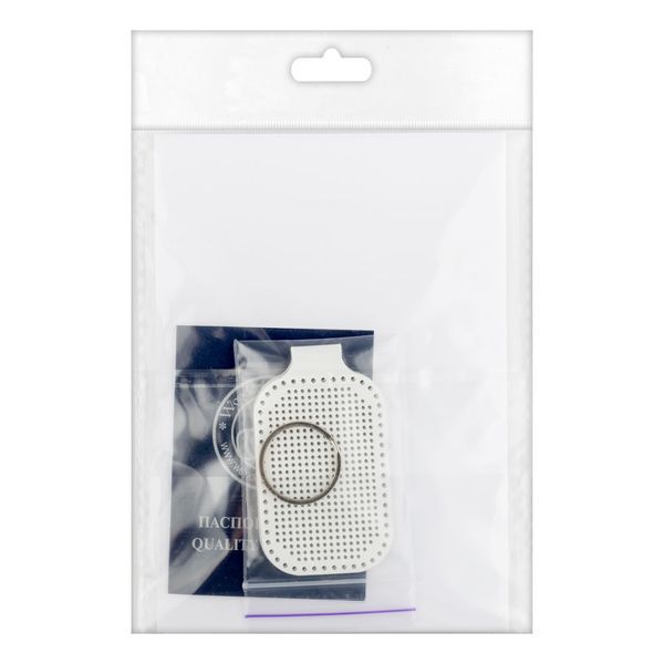 Faux Leather Embroidery Blank &ndash; &ldquo;Keychain&rdquo; FLBE(BB)-075 White