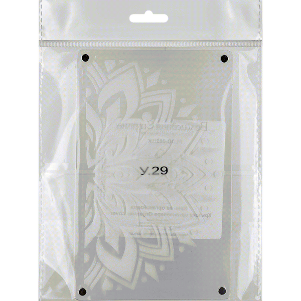 Modular Organizer Box &ndash; &ldquo;Organizer Lid&rdquo; FLDD-002/1K