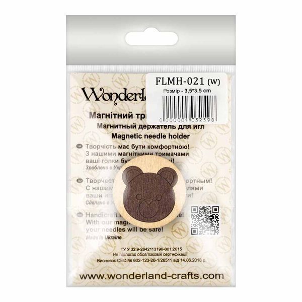 Needle Minder &ndash; &ldquo;Wooden, Double-Sided&rdquo; FLMH-021(W)